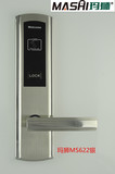 玛狮MS622拉丝银高级酒店智能门锁