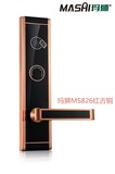 玛狮MS826红古铜