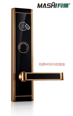 玛狮MS826玫瑰金
