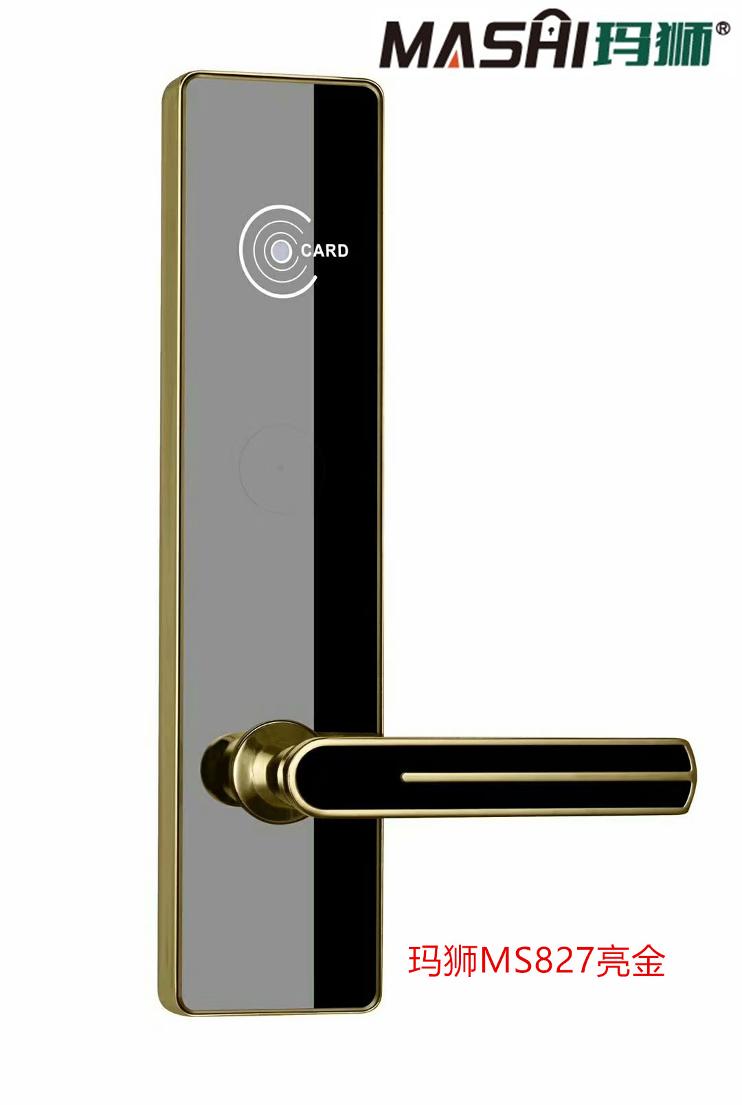 玛狮MS827亮金.jpg