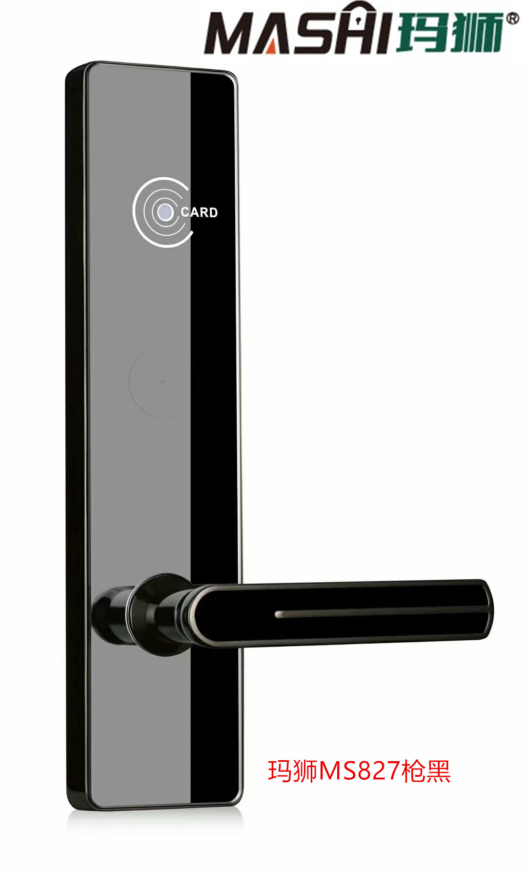 玛狮MS827枪黑.jpg