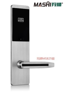 玛狮MS825经典银