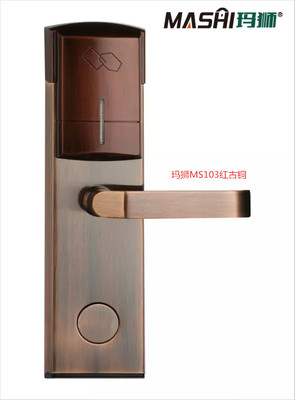 玛狮MS103红古铜