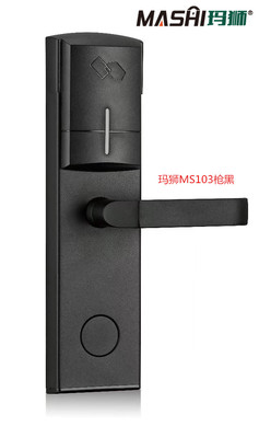 玛狮MS103枪黑高级智能锁
