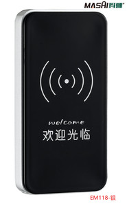 EM118-银.jpg