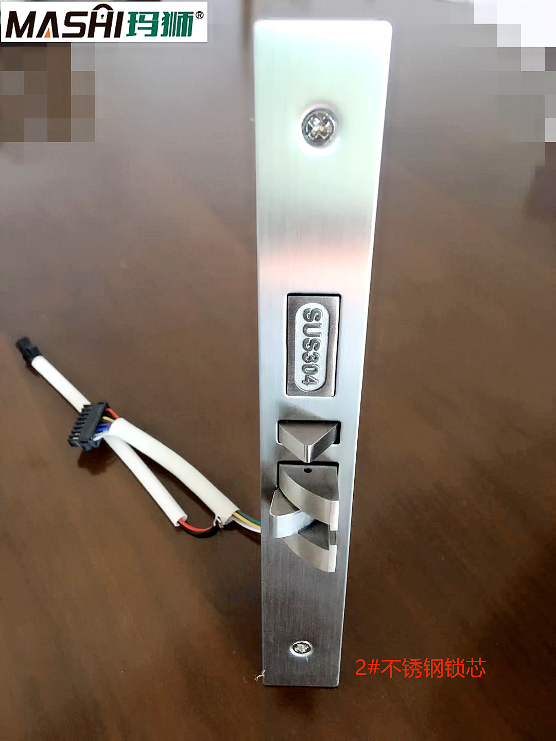 2#不锈钢锁芯.jpg