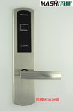 玛狮MS630拉丝银高级酒店智能门锁