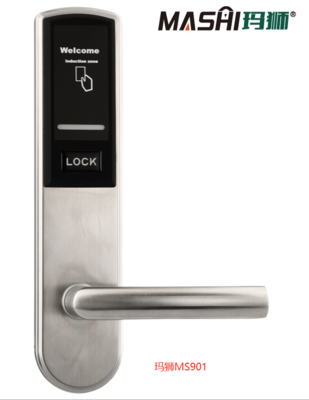 玛狮MS901电子锁