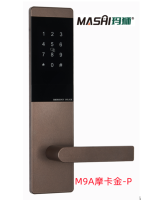 M9A砂金公寓锁，酒店密码刷卡锁