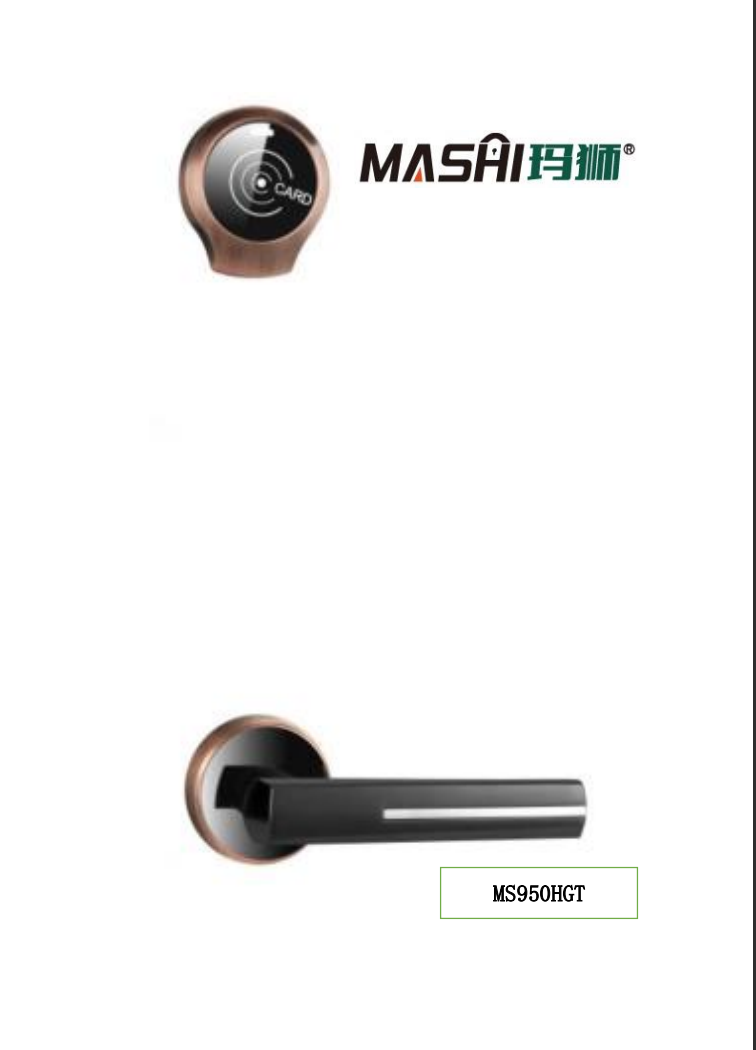 MS950HGT.png