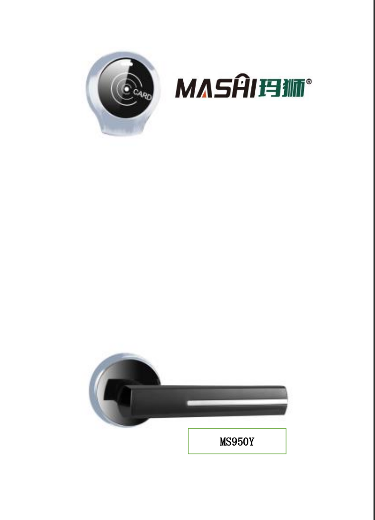MS950Y.png