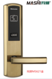 玛狮MS621拉丝金高级酒店智能门锁