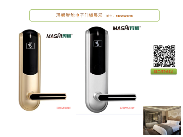 幻灯片7.PNG